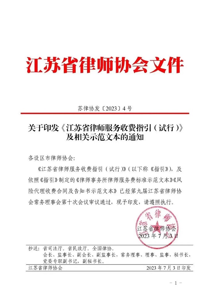 1688434420125566.jpg 640.jpg